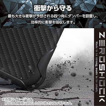 ZERO POSITION 黒 Lサイズ 厚さ5mm 限定】パイソンL字財布 / ZOO 公式Online Shop